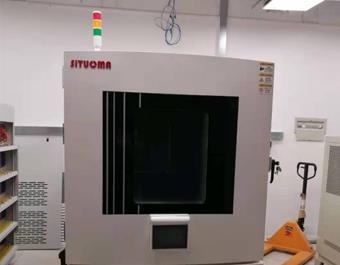 凯发k8官方网站登入